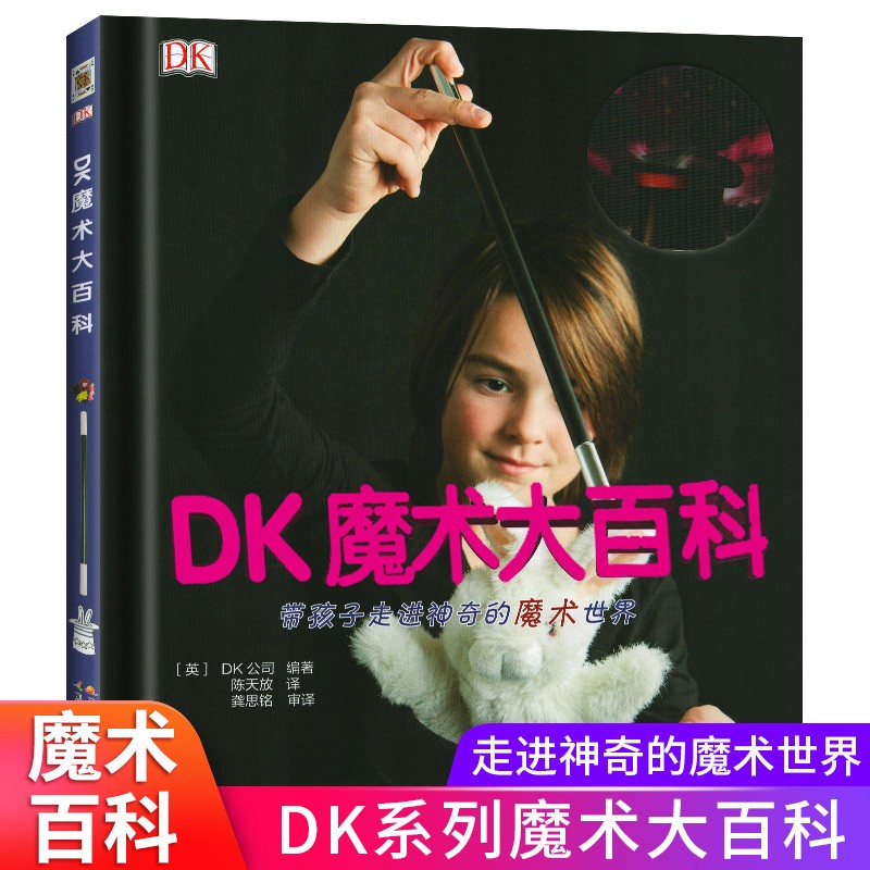 手机游戏目录_目录手机游戏有哪些_目录手机游戏怎么弄