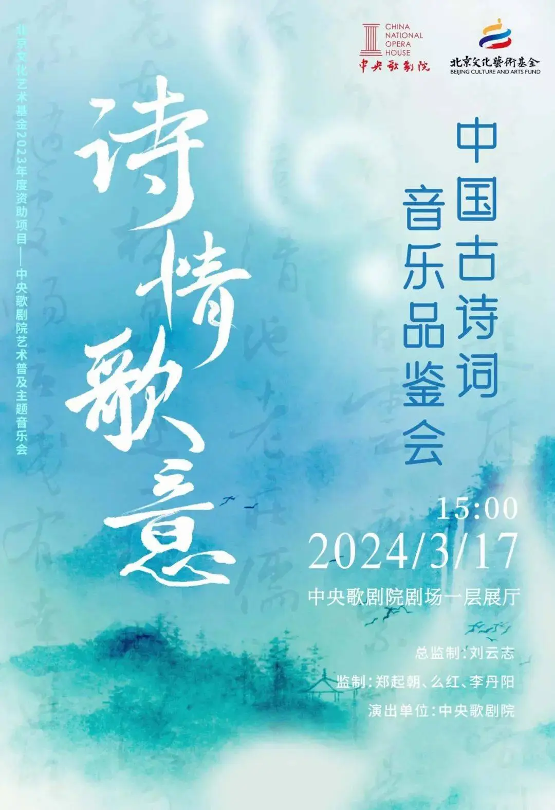 铃木沙滩车_铃木砂羽结婚_铃木理沙