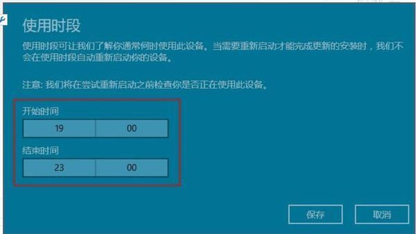 自动更新中怎么关闭_自动更新怎么关闭_然后关闭自动更新