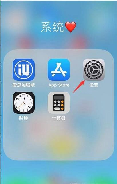 然后关闭自动更新_自动更新中怎么关闭_自动更新怎么关闭