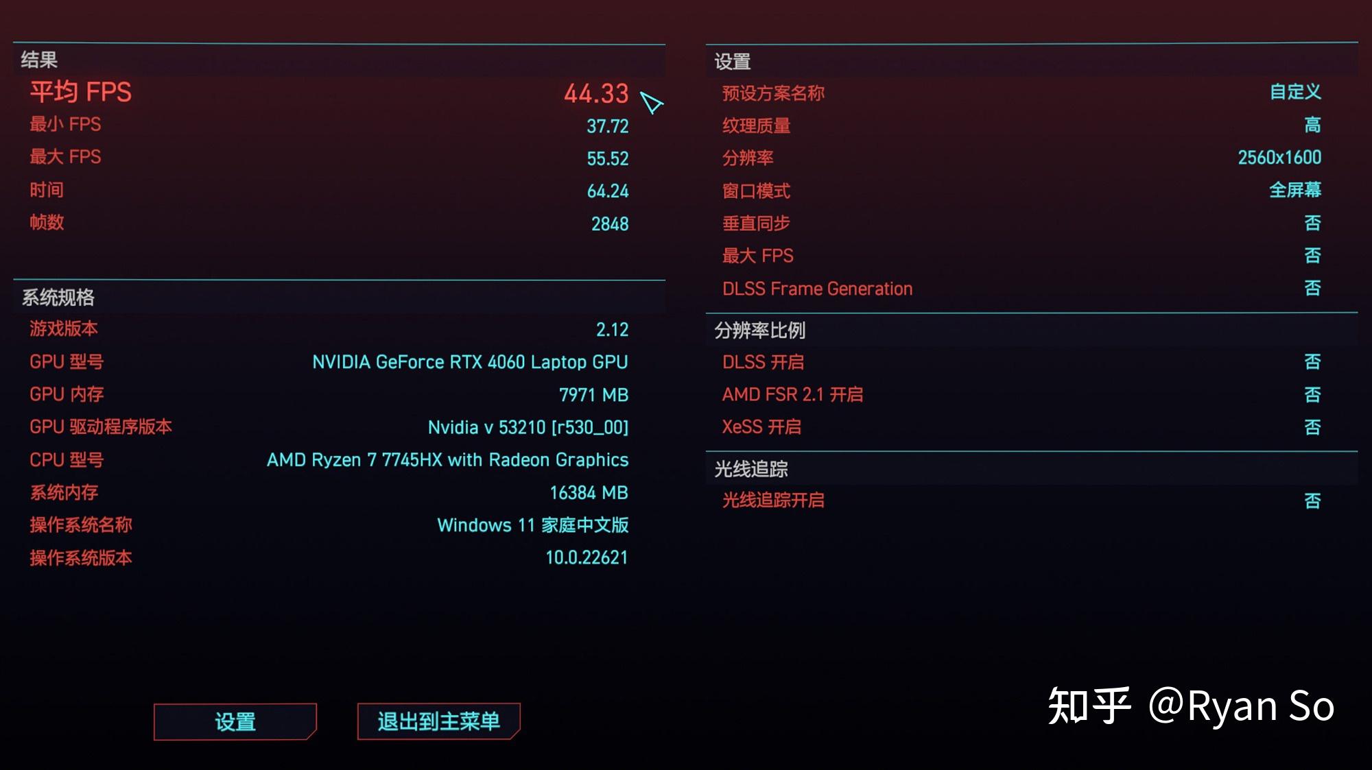 笔记本电脑发热严重怎么办_笔记本严重发热会怎样_发热笔记本办严重电脑会卡吗