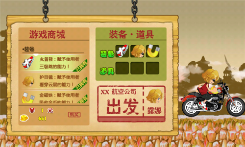 手机游戏有一部分显示不出来_手机游戏有什么_手机游戏都有啥