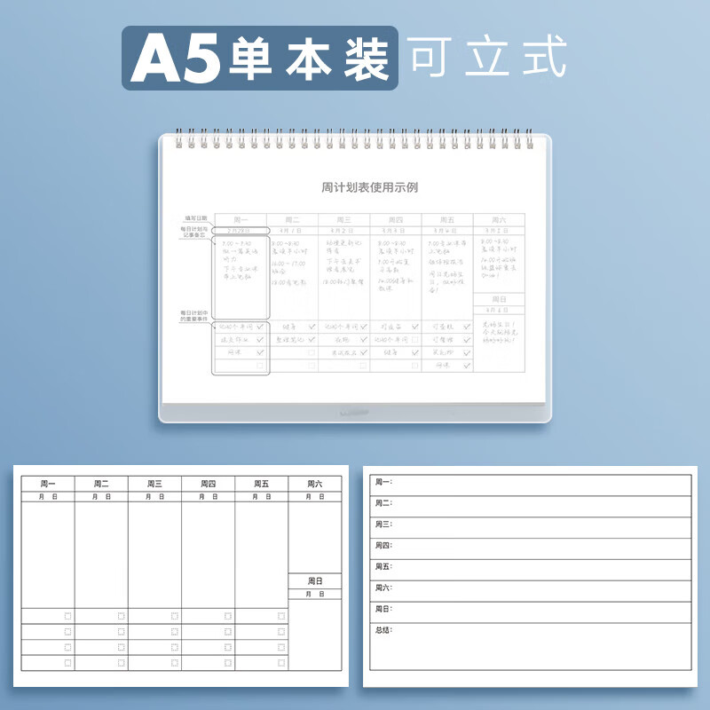 日日历_日历查询_日历2018日历黄道吉日