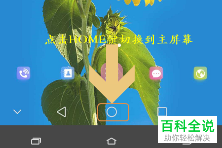 信号不好玩游戏卡_手机信号多少玩游戏不卡_信号卡玩手机游戏会怎么样