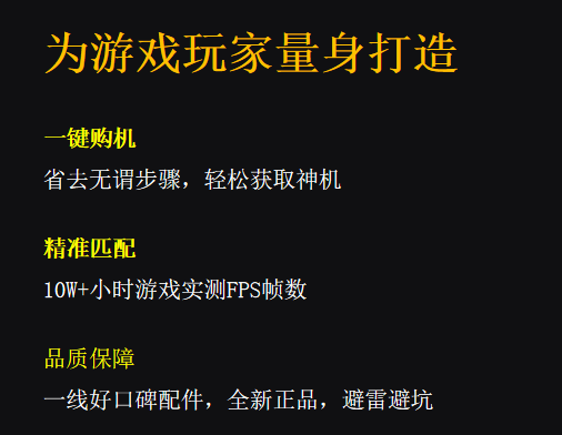 同步电脑手机游戏怎么弄_手机游戏和电脑同步_电脑手机同步的游戏