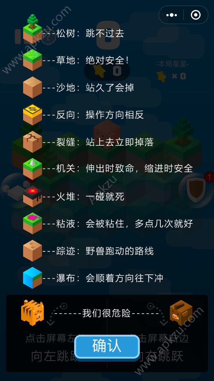 手机一共有几种小程序游戏-探索手机小程序游戏世界：从休闲到冒