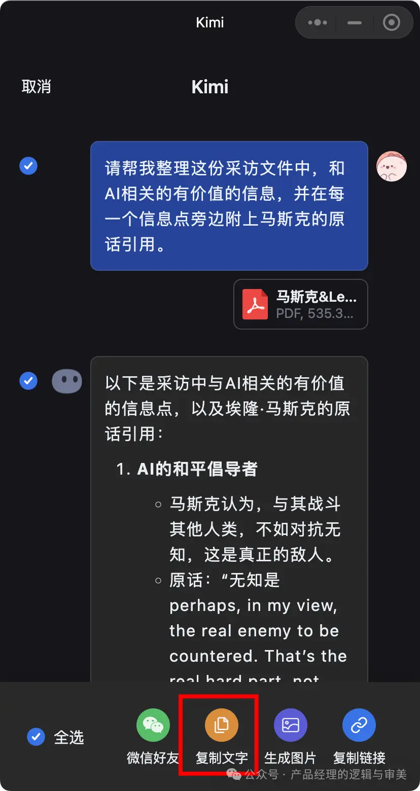 手机游戏方法_手机游戏教程_手机zmud游戏