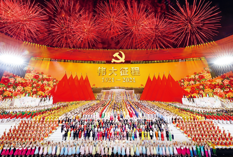 建国年是哪一年_建国年代_建国多少年了