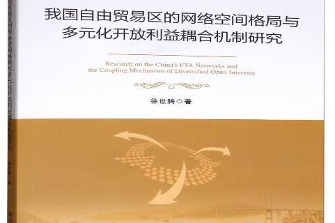 吊轨地轨_多轨透_夏目友人帐多轨透