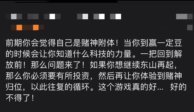 麻将手机游戏_无为麻将下载叫什么麻将_手机无为麻将游戏