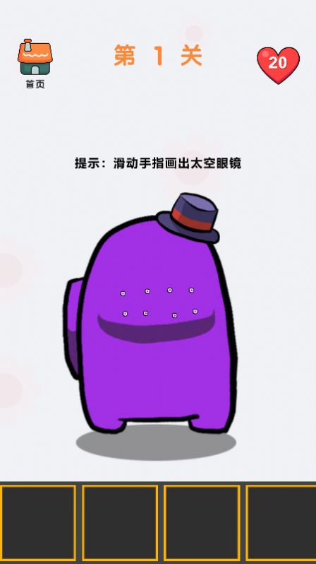 手机游戏推荐_手机游戏nightmare_手机游戏平台