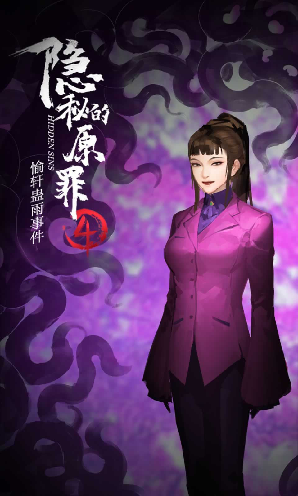 手机游戏平台_手机游戏nightmare_手机游戏推荐