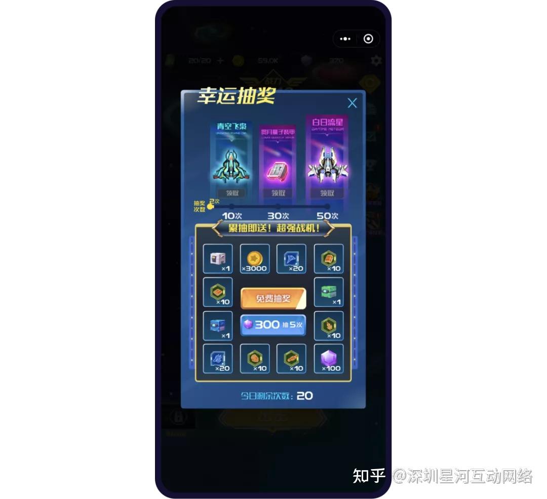 投票游戏17_手机游戏投票软件_投票软件手机游戏有哪些