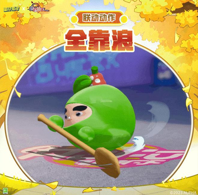 小桂子_小桂子_小桂子