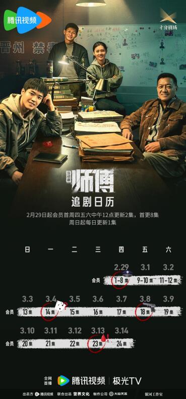手机无限恐怖游戏_无限恐怖手游_恐怖游戏无限