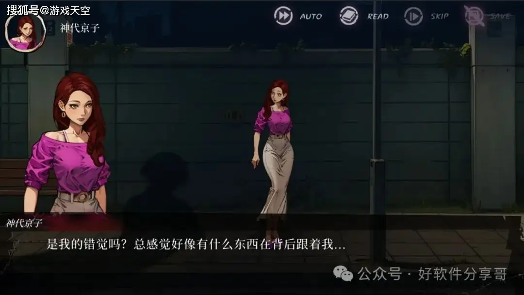 手机无限恐怖游戏_恐怖游戏无限_无限恐怖手游