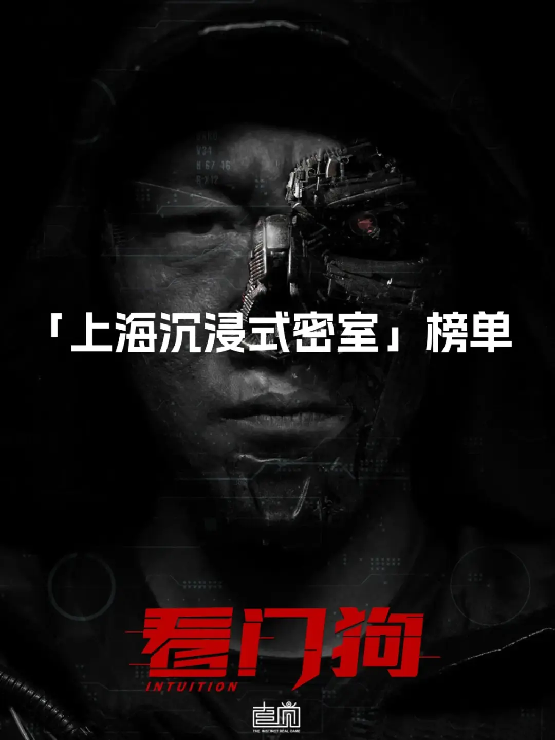 恐怖游戏无限_手机无限恐怖游戏_无限恐怖手游