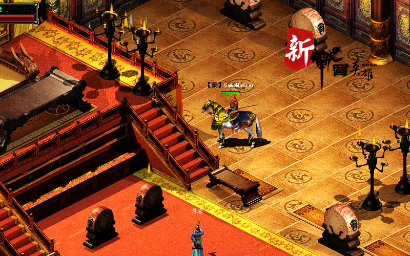 招募武将的手游_招武将的游戏_招武将手机游戏