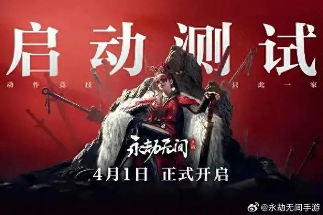 手机无线元宝游戏_无线元宝游戏盒子_无线元宝游戏平台