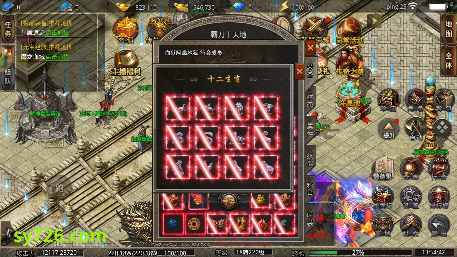无线元宝游戏盒子_无线元宝游戏平台_手机无线元宝游戏
