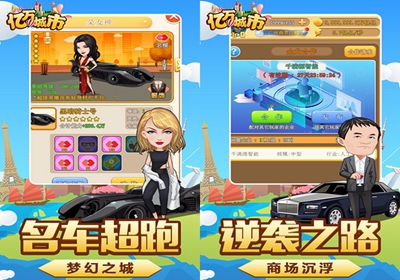 好评游戏推荐_好评的手游游戏推荐_手机游戏好评150字