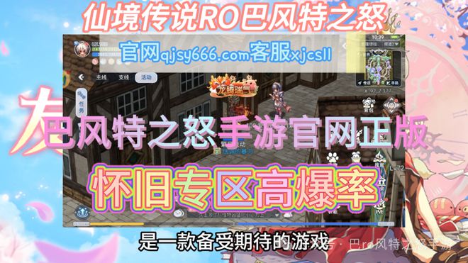 手机任务类游戏_任务类手机游戏推荐_任务类手机游戏有哪些