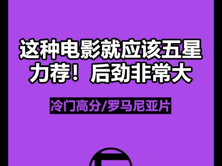 可以视频的手机游戏_手机游戏推荐超清视频_视频推荐的游戏