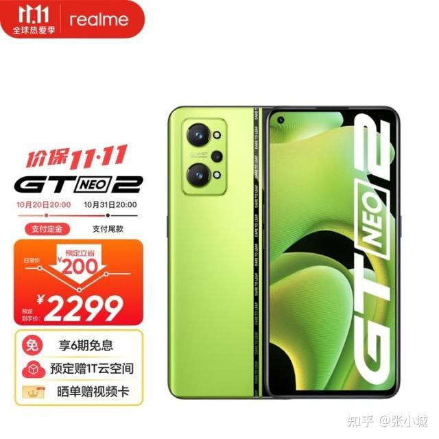 中等推荐手机游戏排行榜_手机中型游戏推荐_中等游戏手机推荐