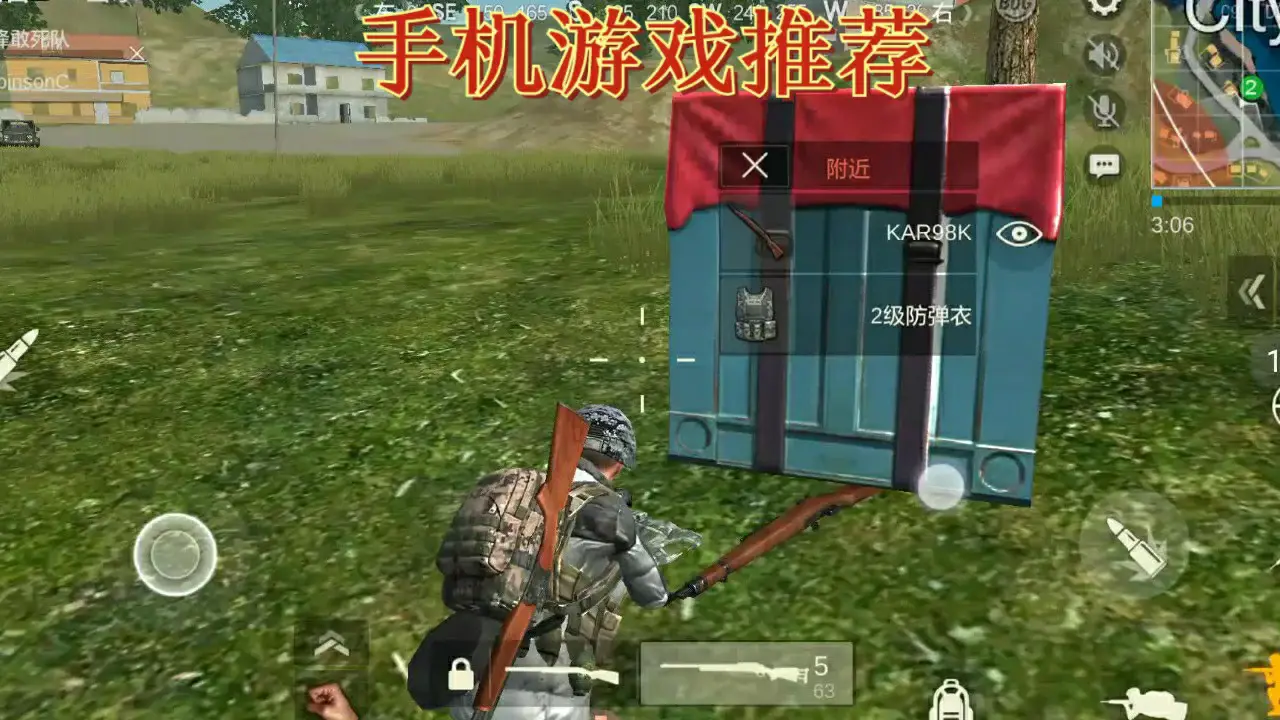 手机游戏搞笑视频吃鸡女生_女孩子吃鸡搞笑的名字_女生吃鸡搞笑名字大全