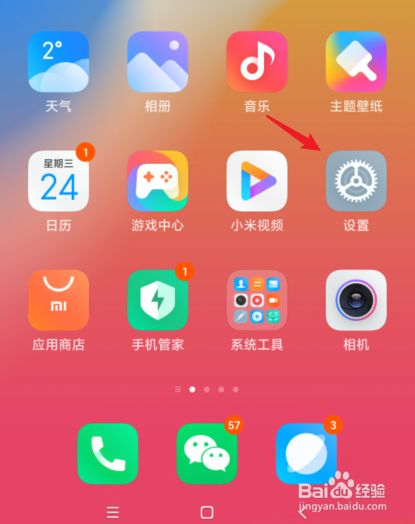 手机游戏未知来源_未知起源手机游戏_未知来源下载