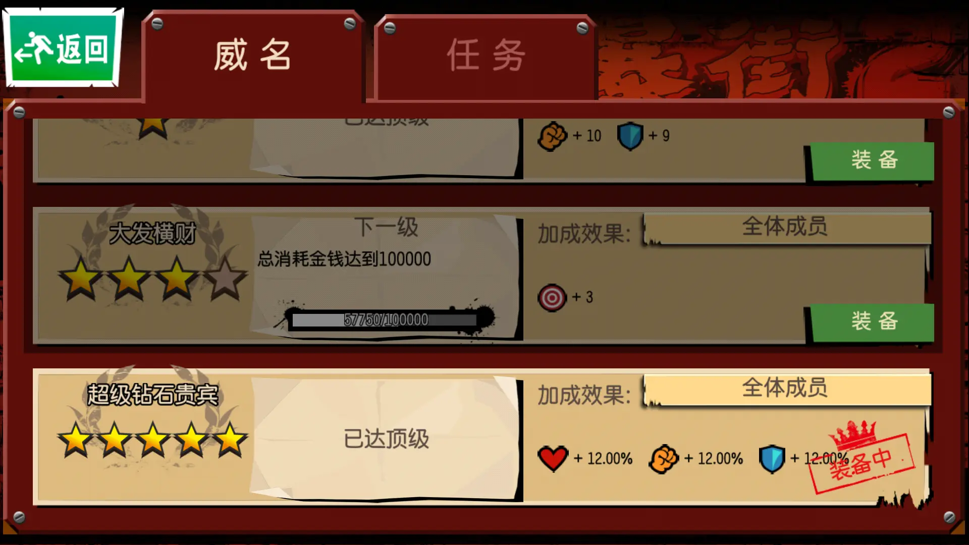 手机游戏存档怎么找_手机游戏找不到存档了_存档找手机游戏到哪里找