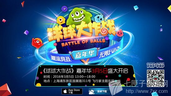 探索手机拍档游戏：实时互动与合作乐趣的无限可能