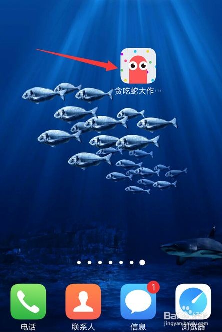 手机拍档游戏_手机游戏拍档软件_游戏拍档名字