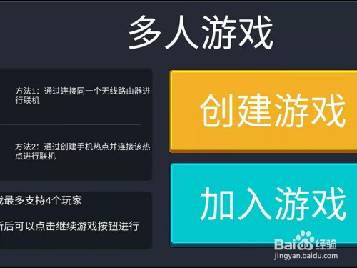 适合懒人玩的手游_玩模式手机游戏懒人怎么办_手机怎么玩懒人模式游戏