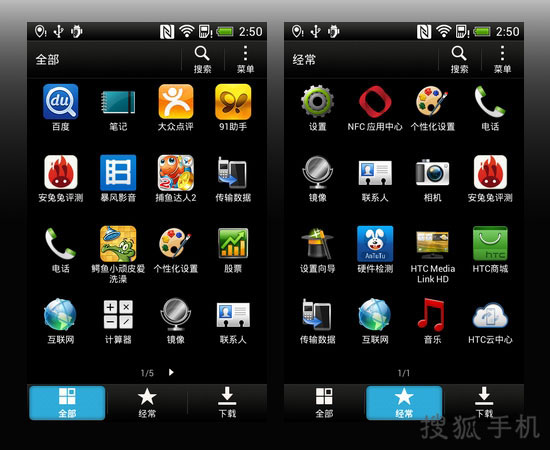 视频游戏app_手机游戏视频软件_手机游戏你懂的视频