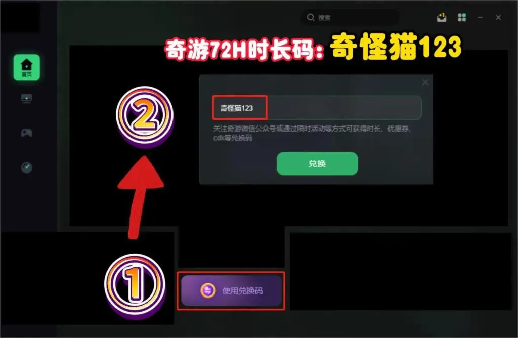 rockstar手机端_rockstar手机app_手机上rockstar游戏