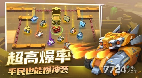 破解游戏小软件_手机小游戏破解器_破解器游戏大全