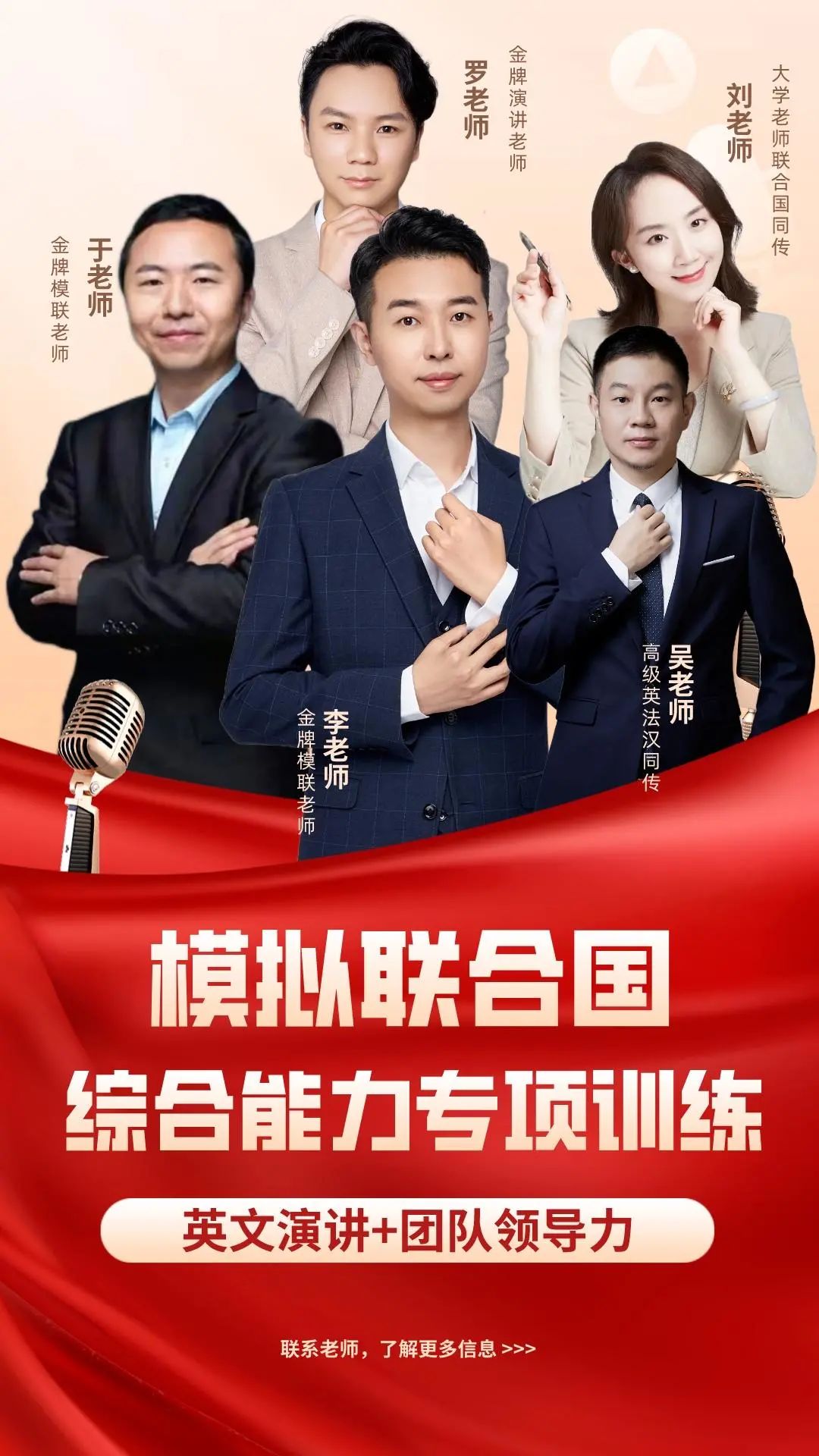 外交政治杂志_外交政治_政治外交的手机游戏下载