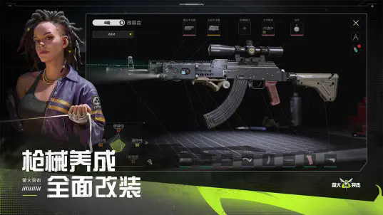 指尖战车官方正版下载_指尖战车普通下载_指尖战车游戏手机版下载