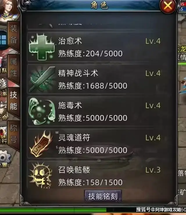 指尖战车普通下载_指尖战车游戏手机版下载_指尖战车官方正版下载