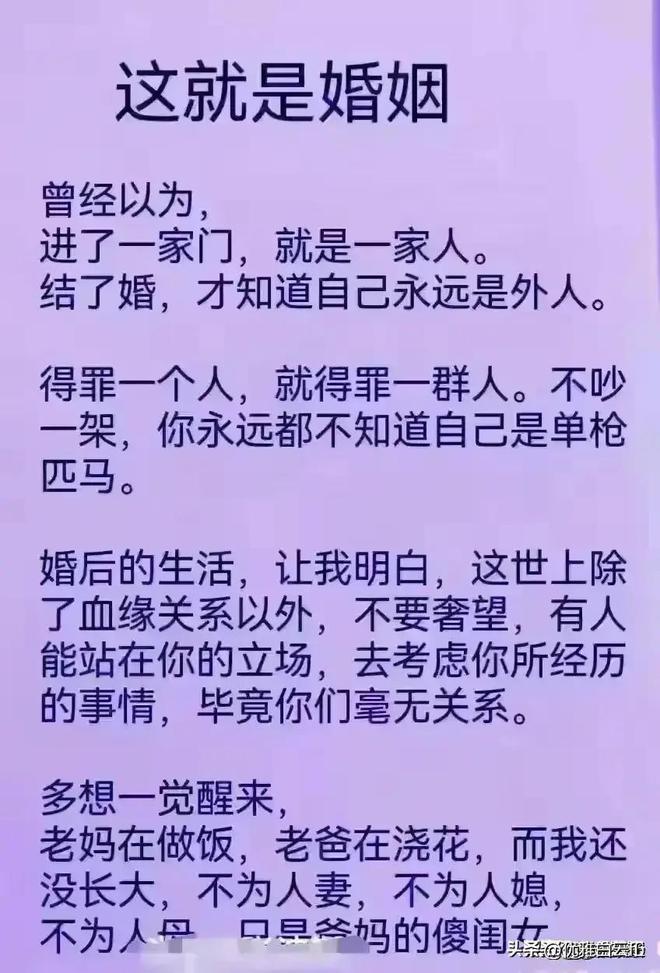 平凡英雄免费在线观看_平凡英雄电视剧_平凡英雄电影在线观看