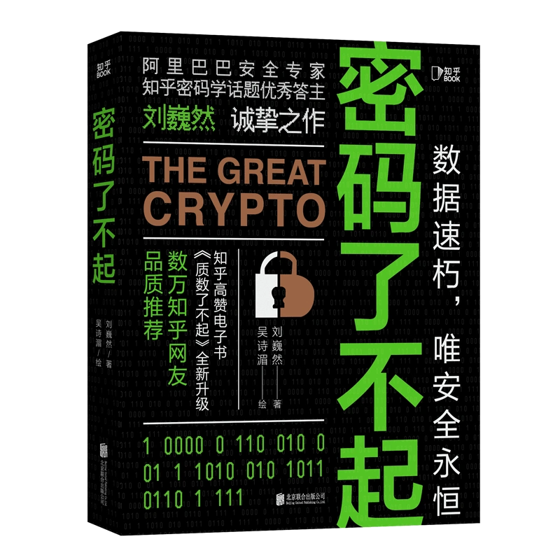 手机游戏架子教学_架子手作所有解锁视频_架子怎么玩