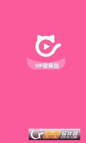手机游戏成人破解版下载_手机游戏成人破解版下载_手机游戏成人破解版下载