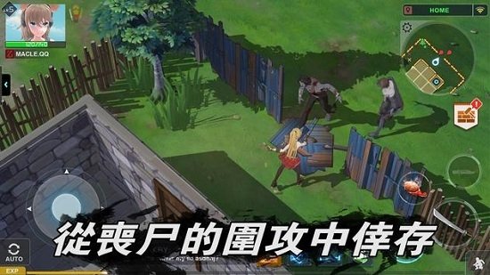 封神题材手游_封神手机游戏免费版_手机游戏封神