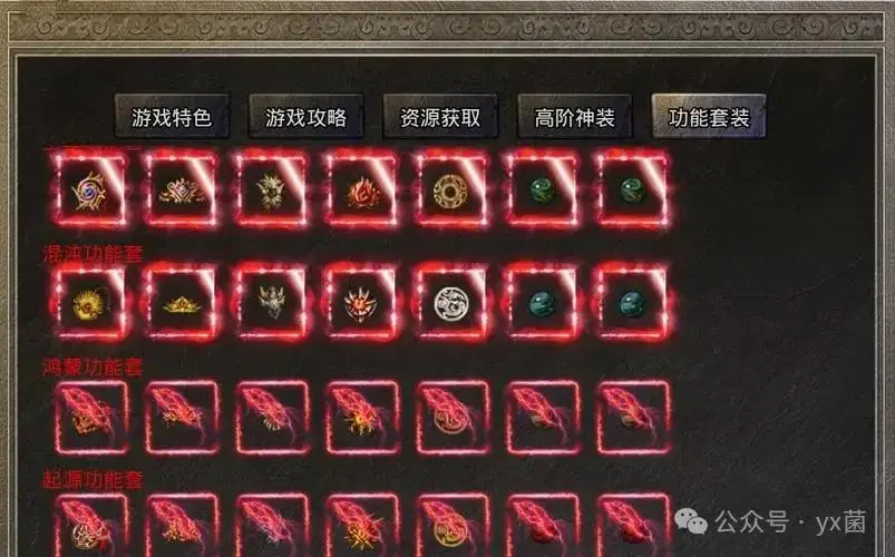 手机游戏送首充的平台_送首充的游戏平台app_送充值的手游平台官网