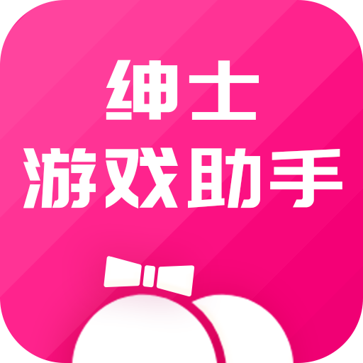 手机游戏送首充的平台_送充值的手游平台官网_送首充的游戏平台app