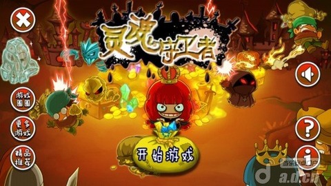 代理手机游戏是怎么赚钱的_代理手机游戏代理手游_手机游戏ip代理