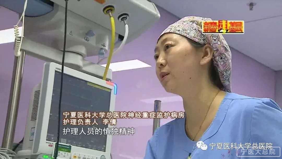 白衣性恋爱症候群_白衣型恋爱症候群_白衣恋爱症候群复诊选项