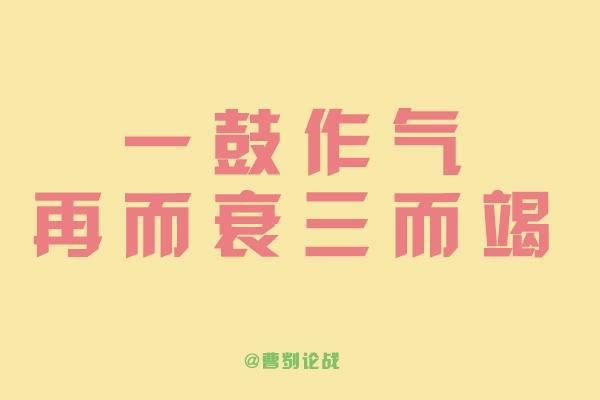 日与月是什么意思_什么是月日_5月21日是什么日子