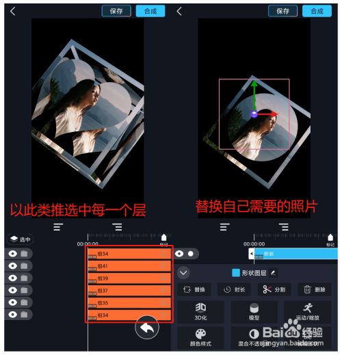 手机远程3d游戏旋转无效_手机远程3d游戏旋转无效_手机远程3d游戏旋转无效